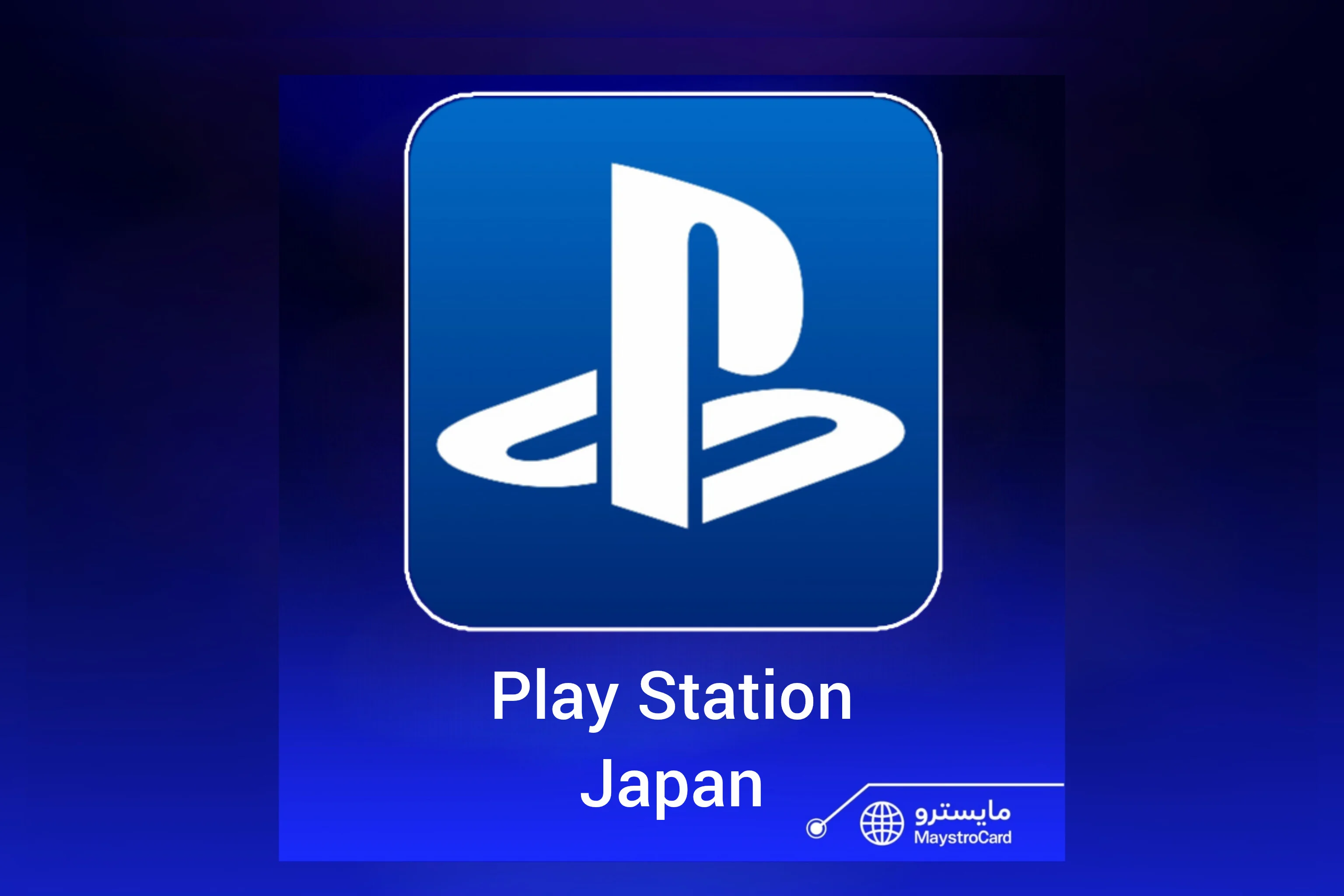 PS Japan
