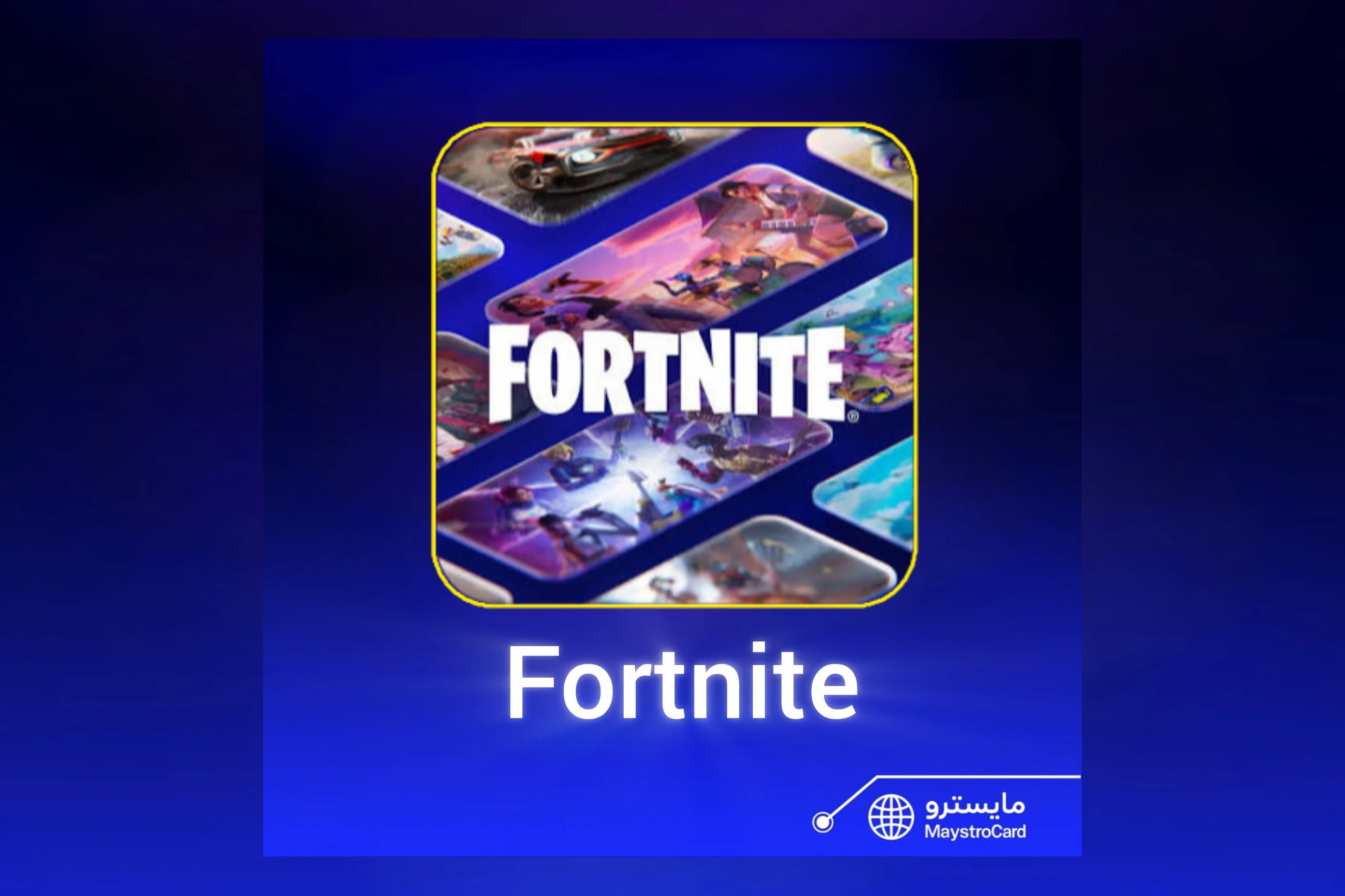 Fortnite