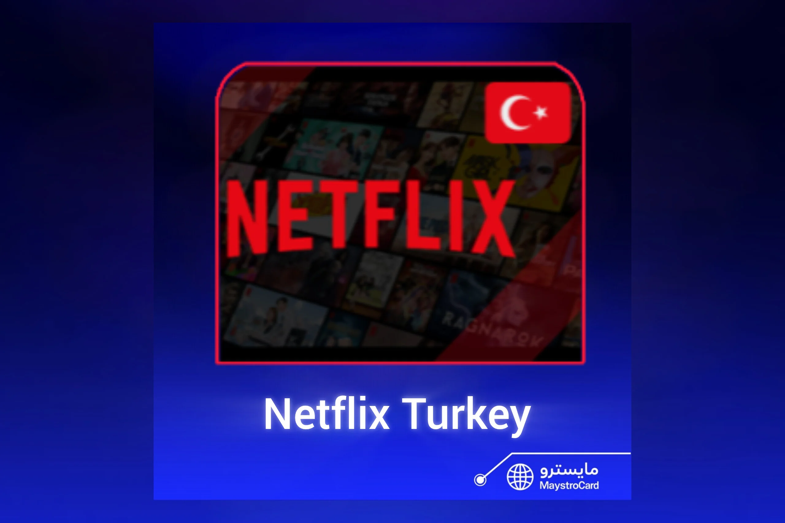 Netflix Turkey
