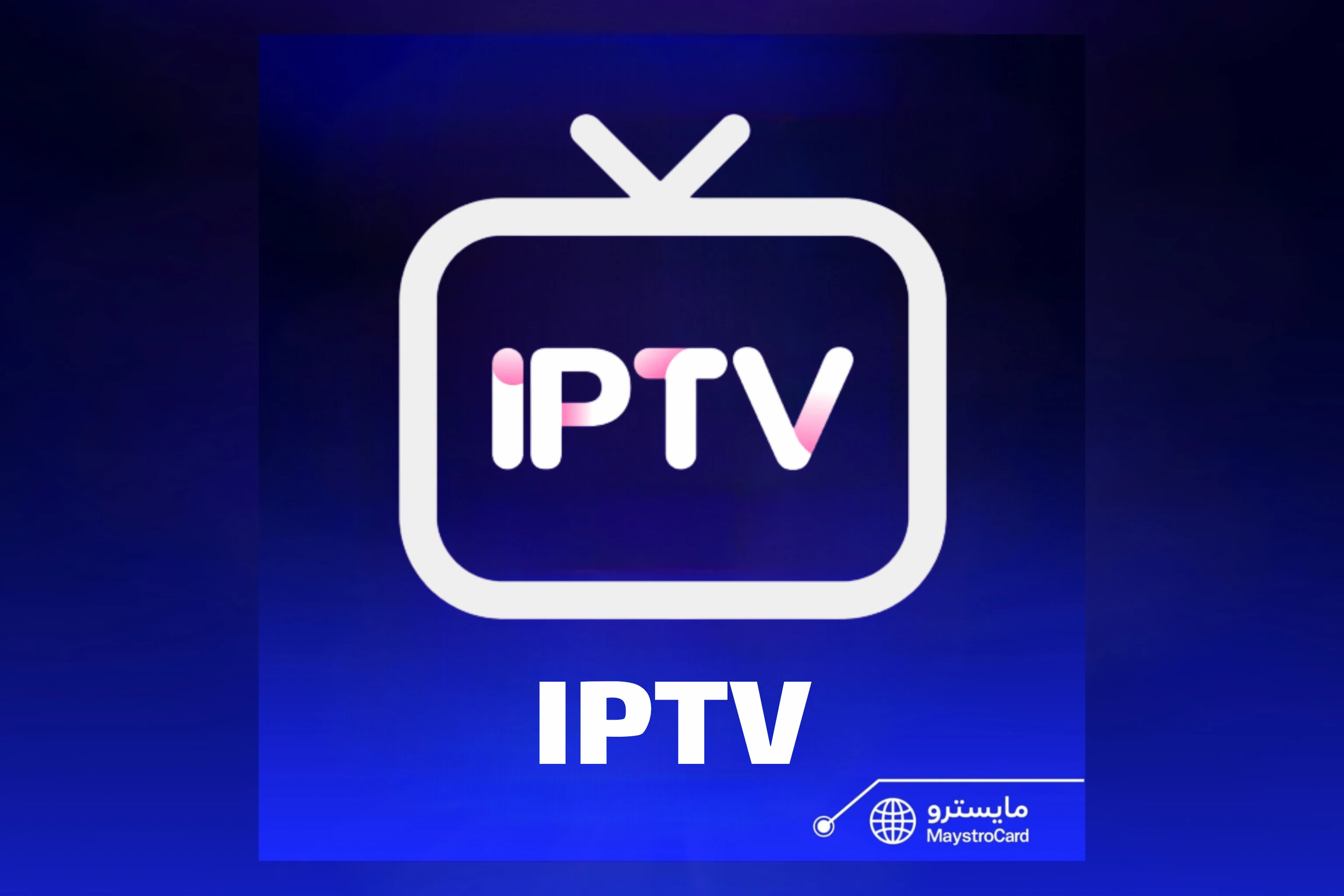 IPTV