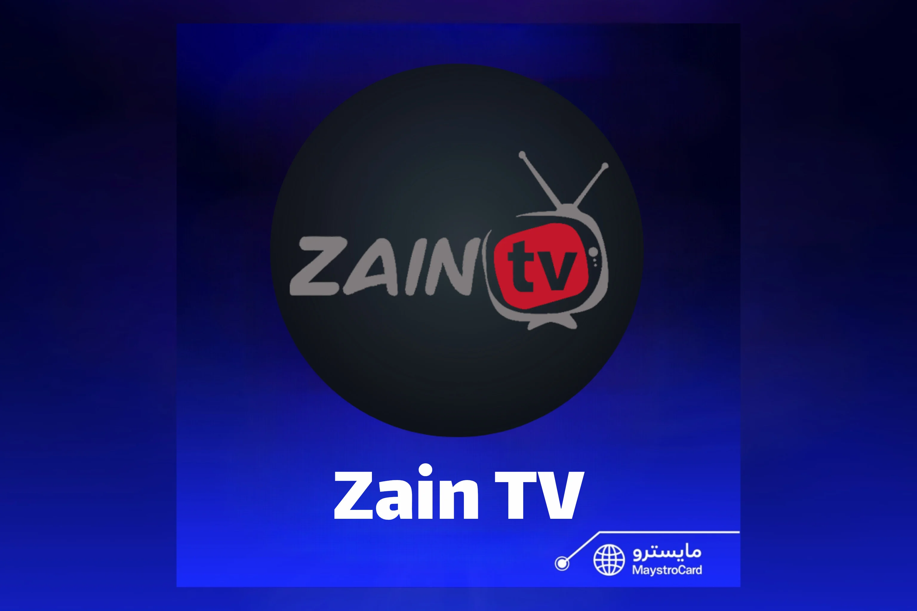 Zain TV $K