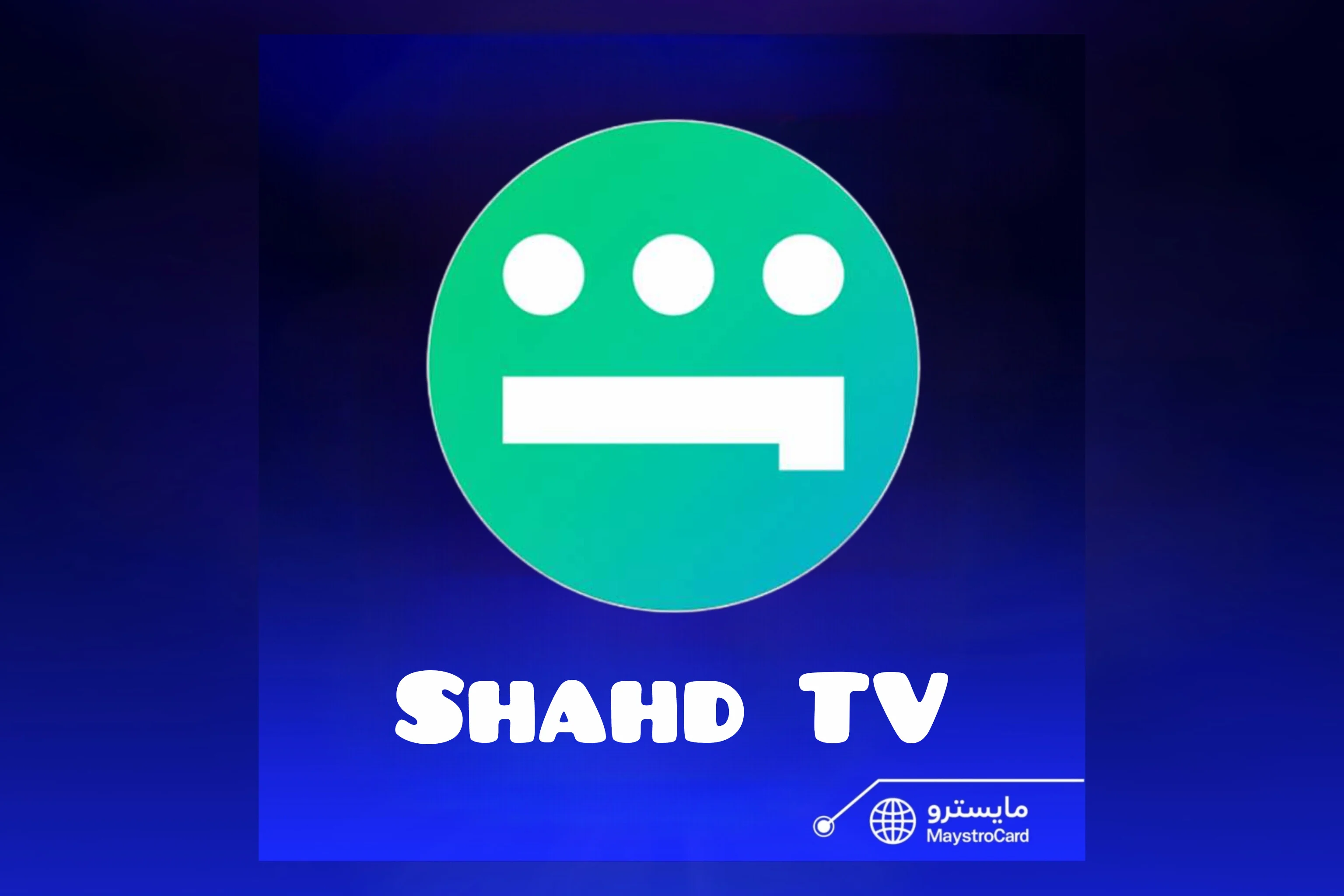 Shahd TV