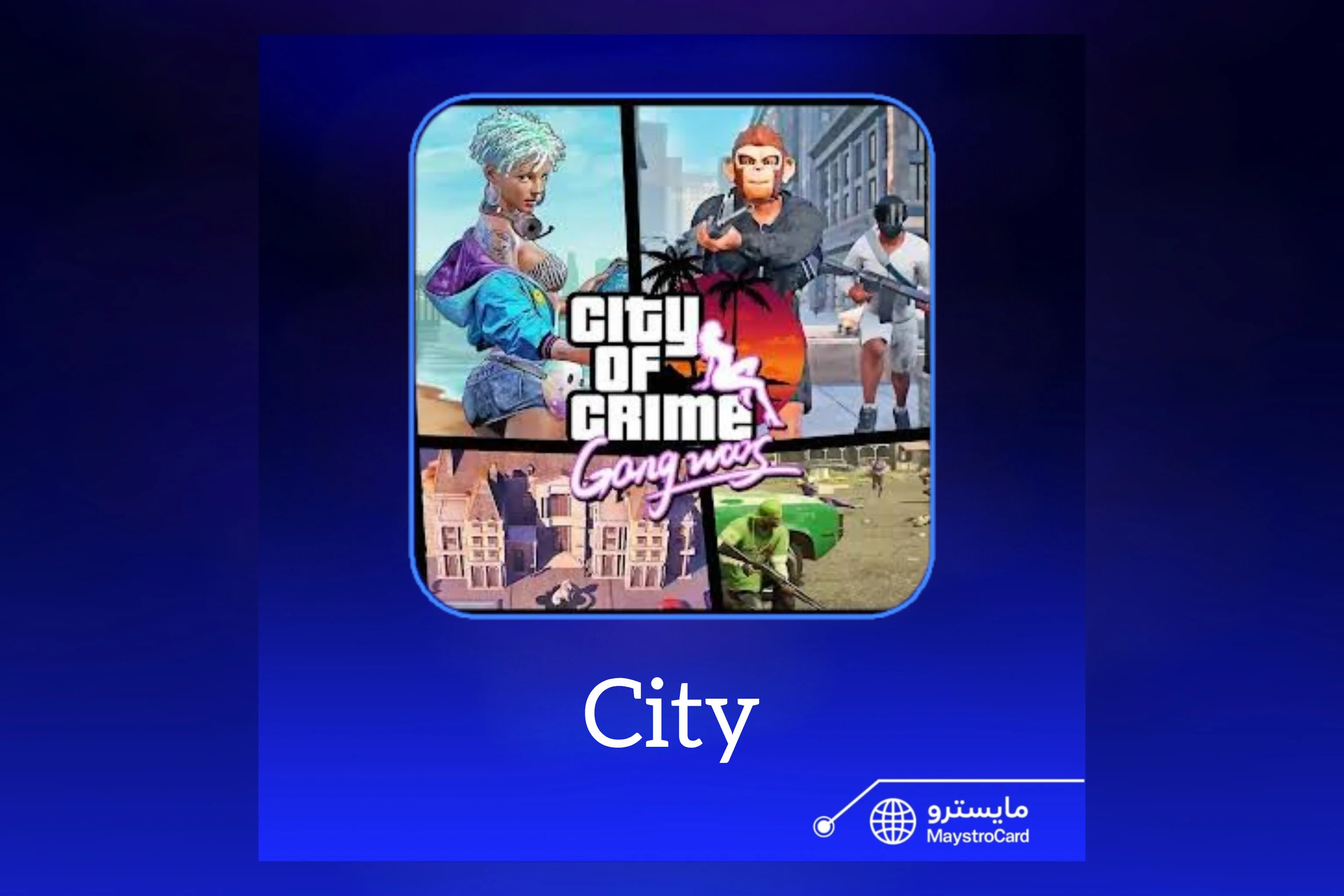 City Of Crime Gang War