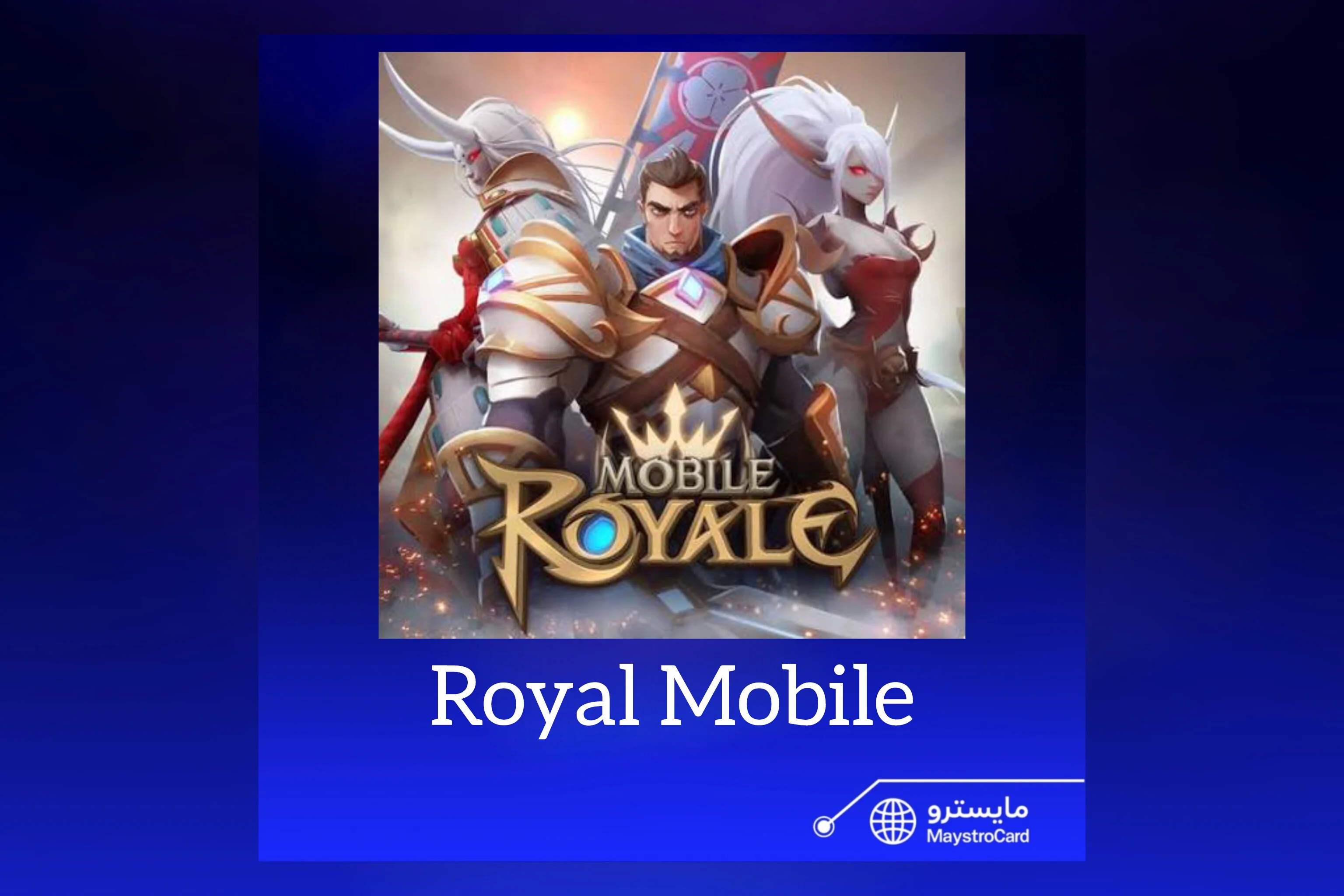 Mobile Royale