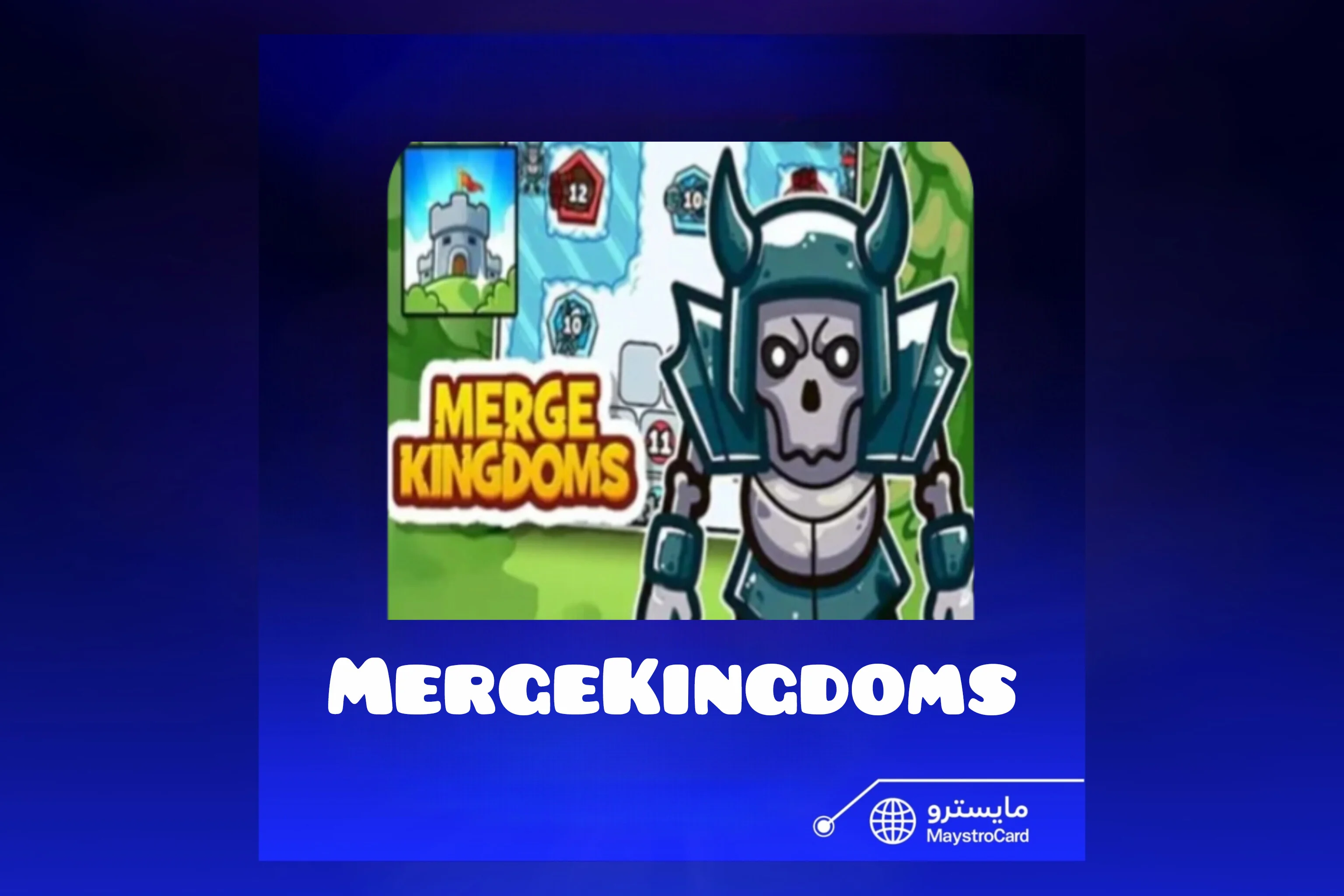 Merge Kingdom