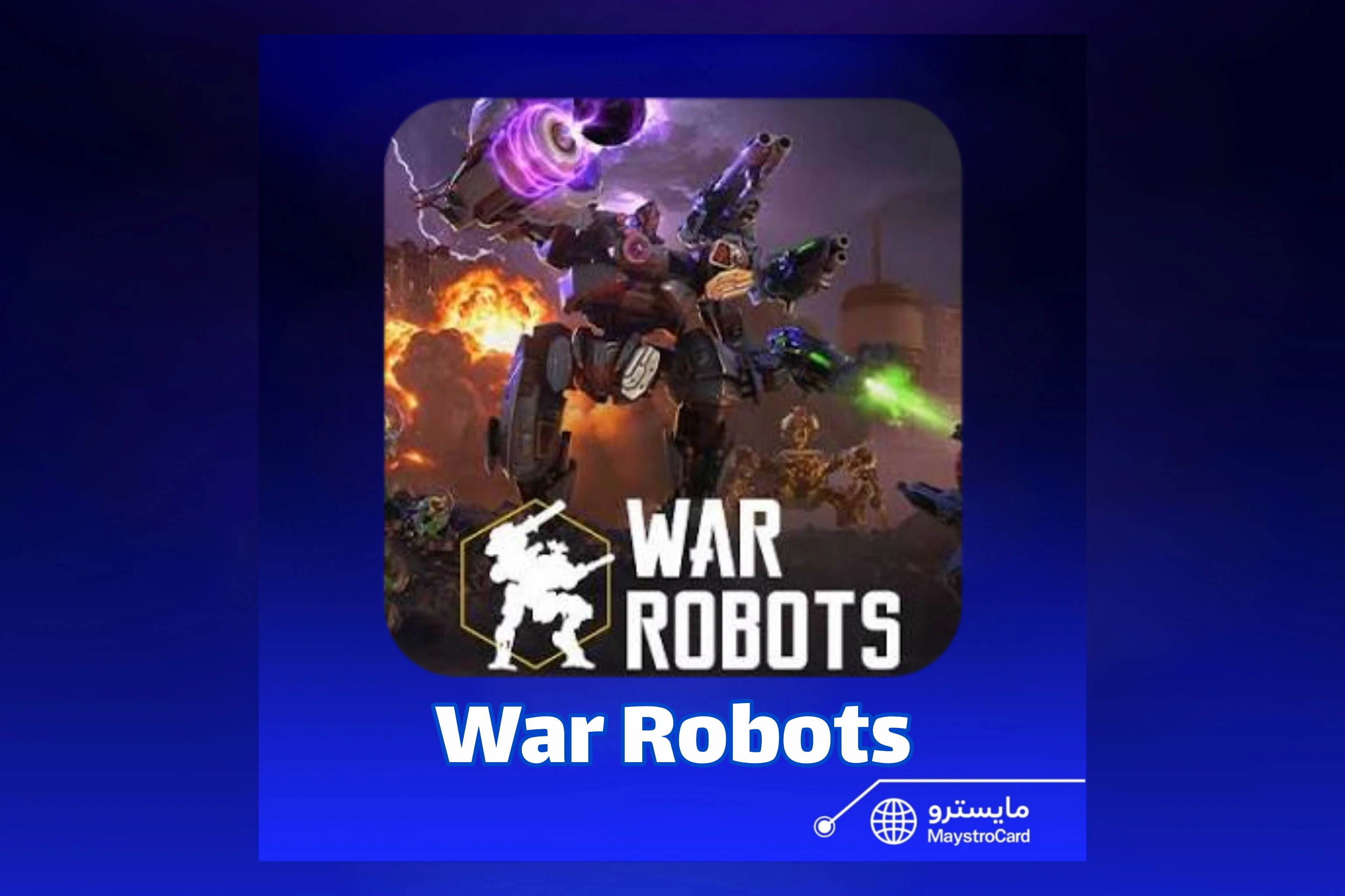 War Robots