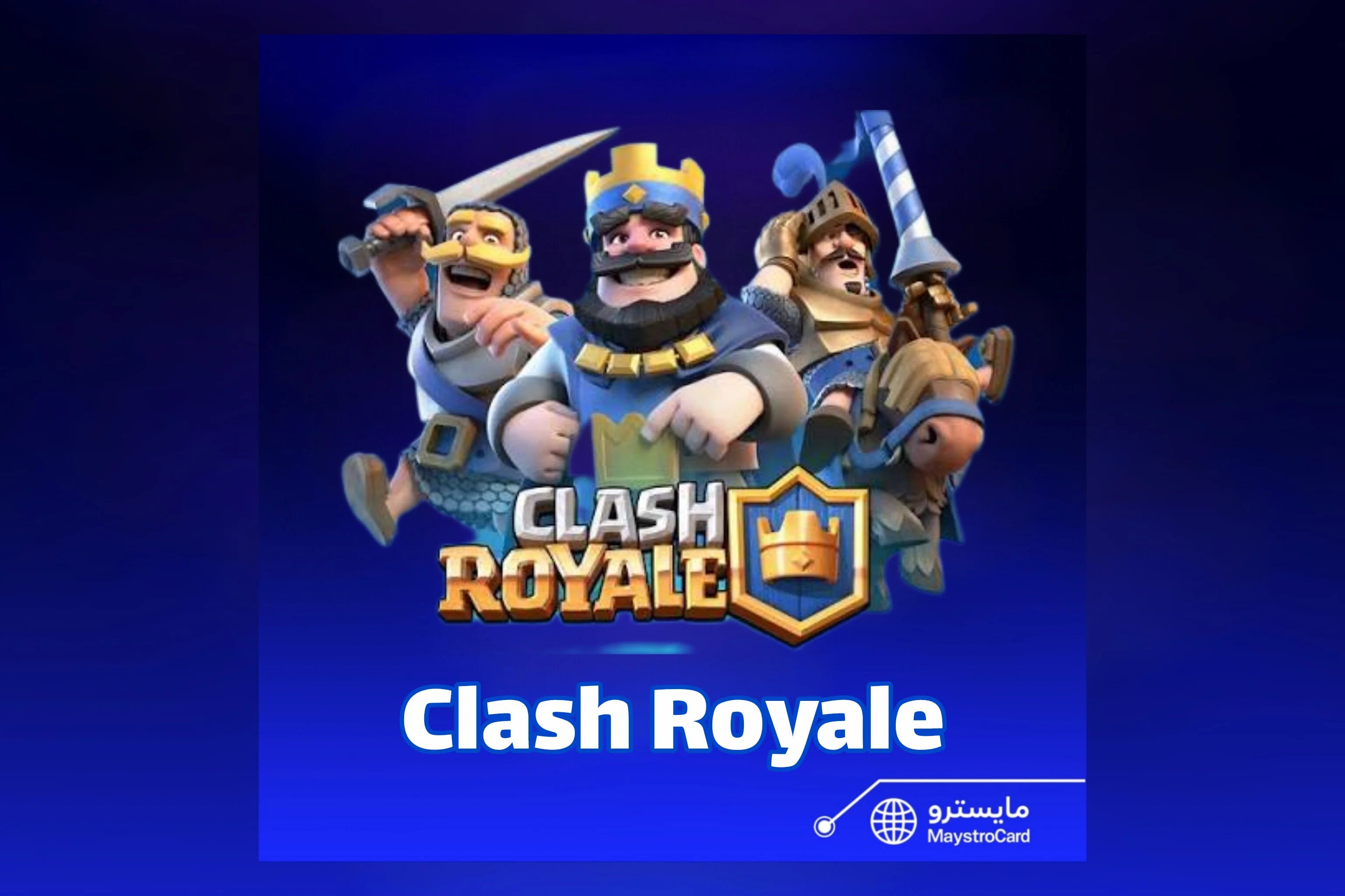 Clash Royal