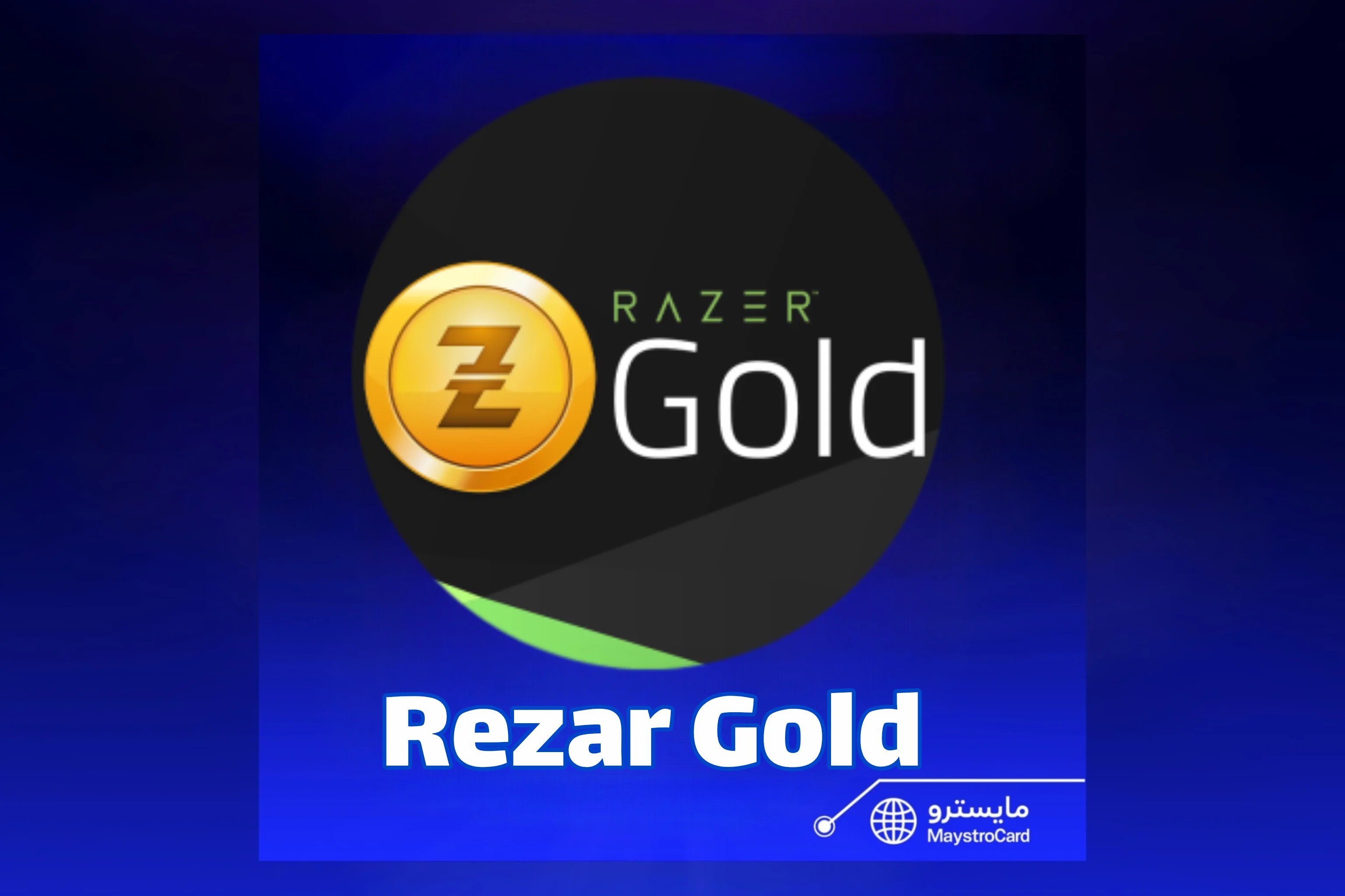 Razer Gold Dollar