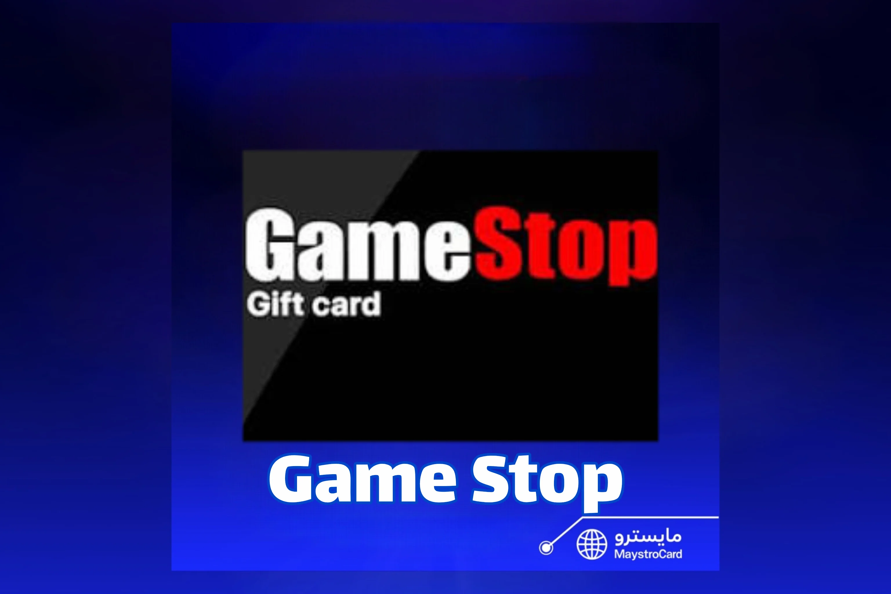 GameStop Card