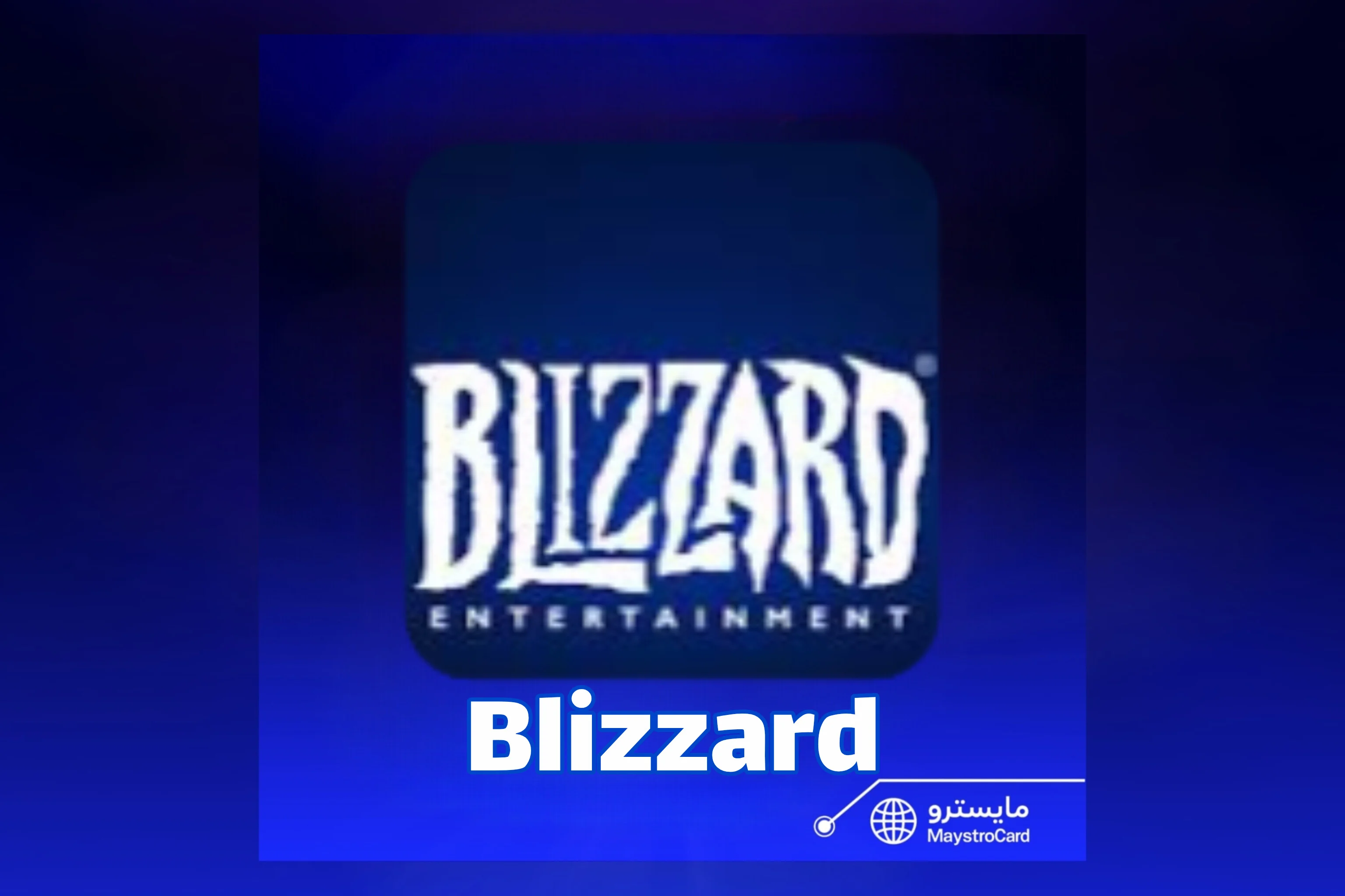 Blizzard Card