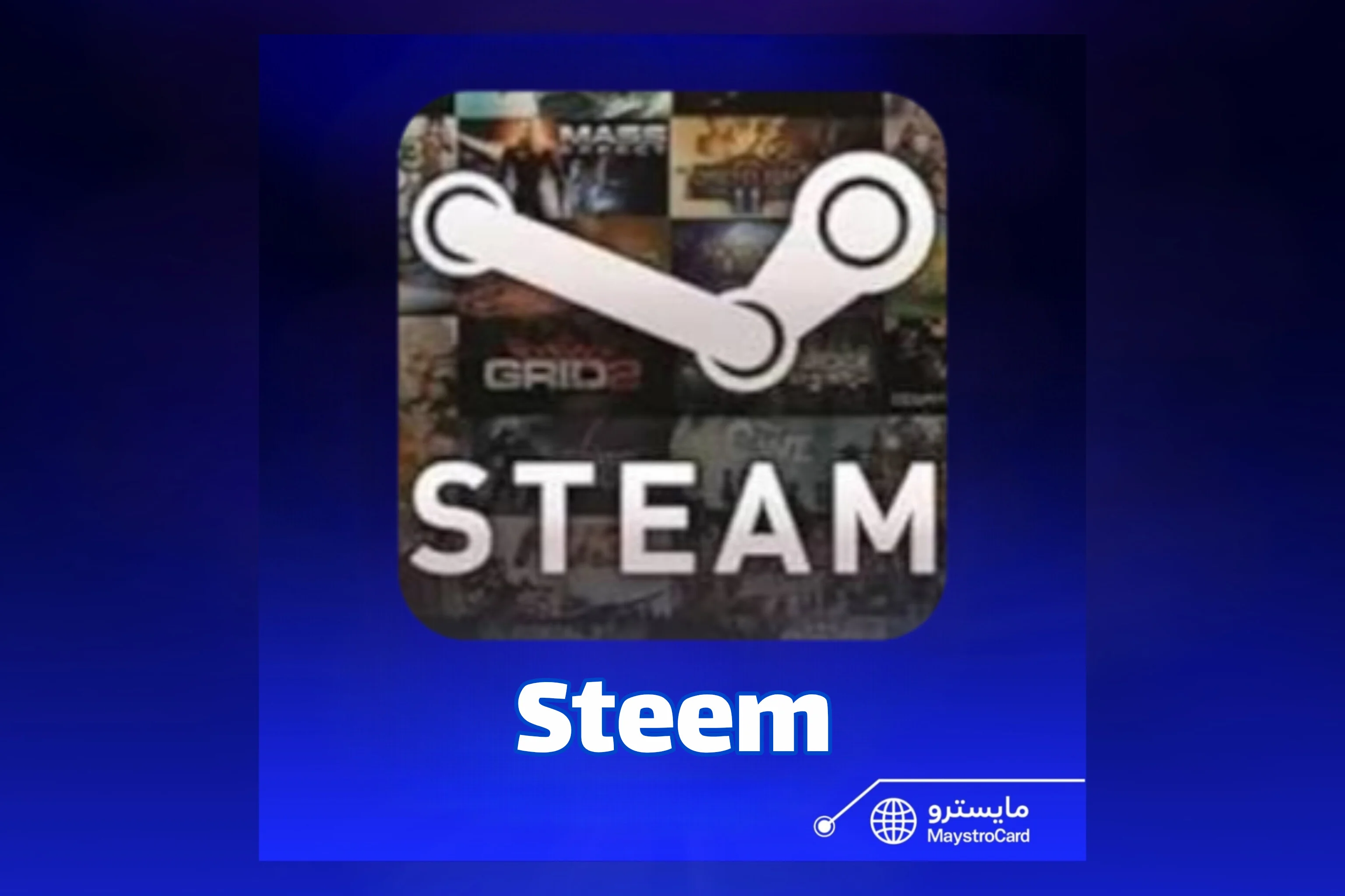 steem