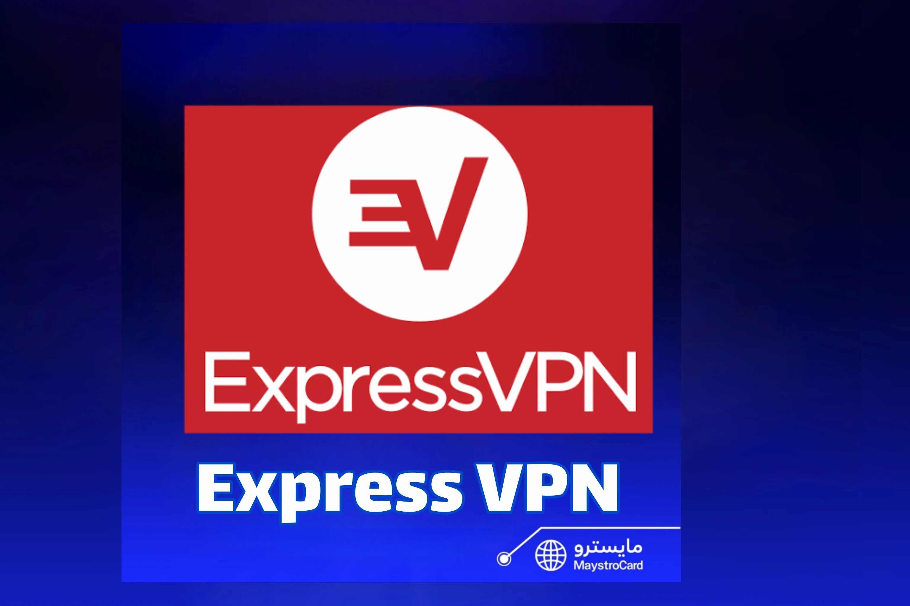 Express VPN