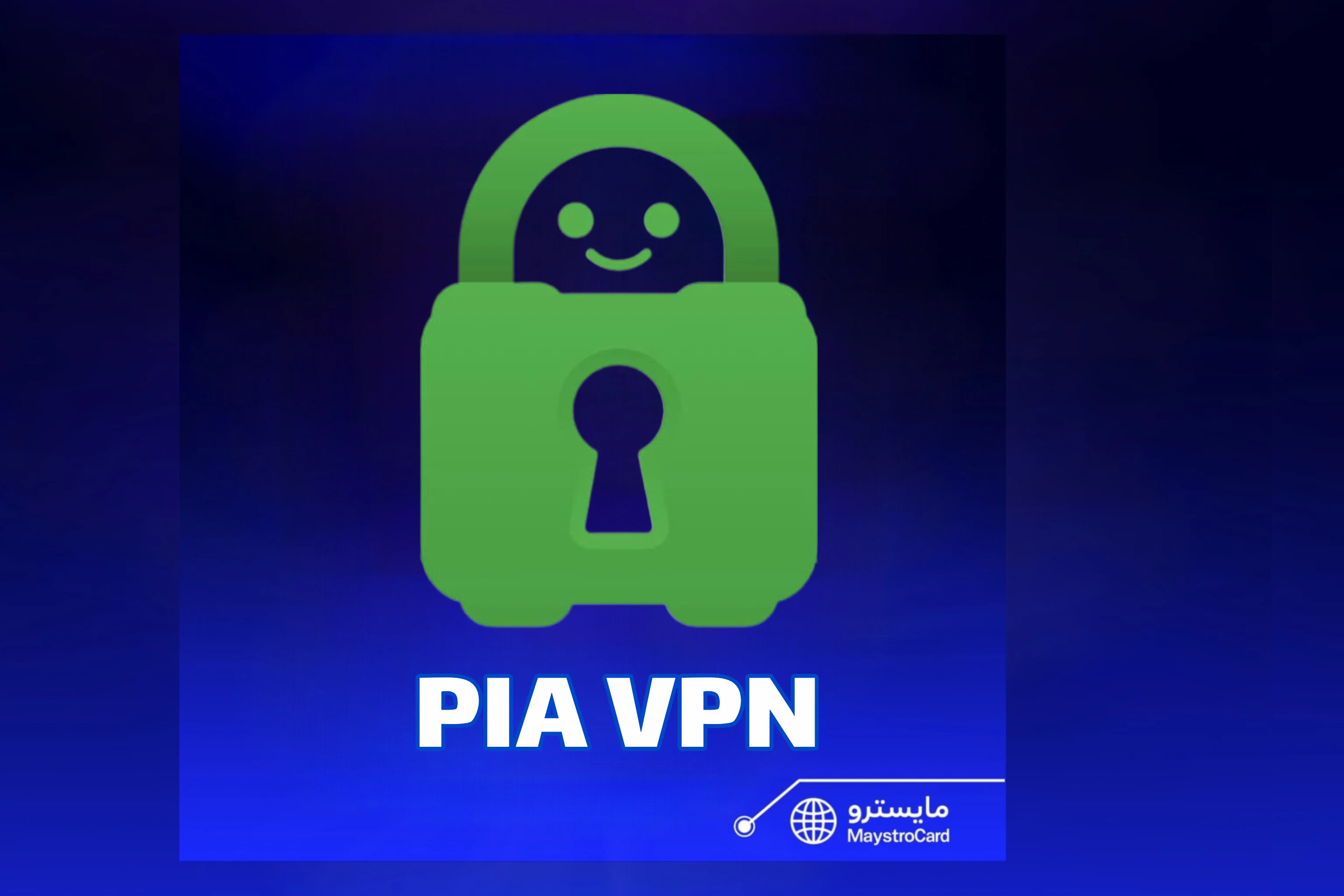 PIA VPN