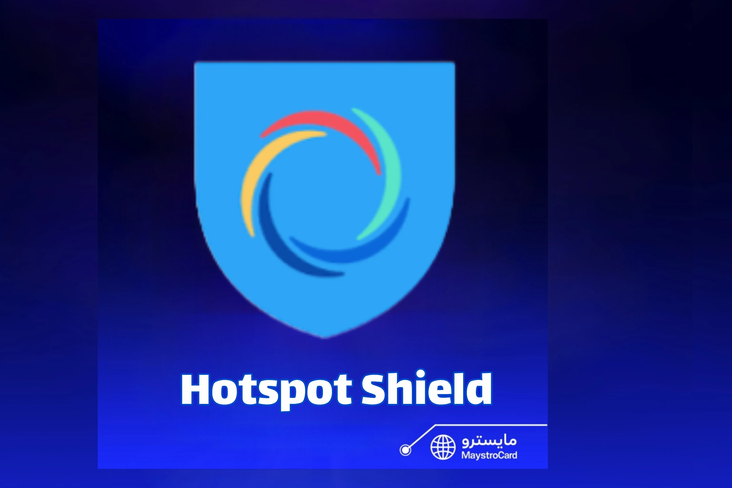 Hotspot Shield