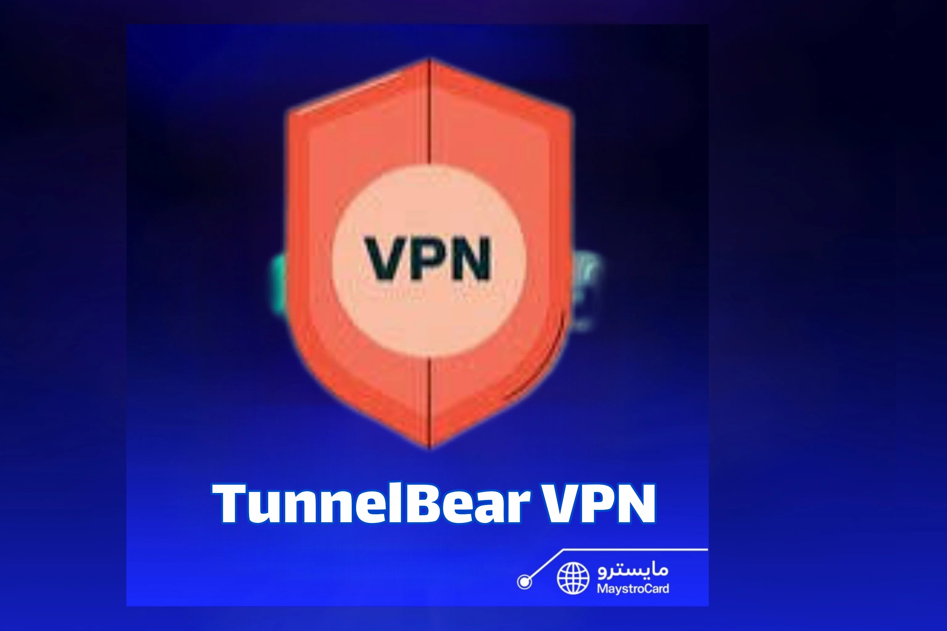 TunnelBear VPN