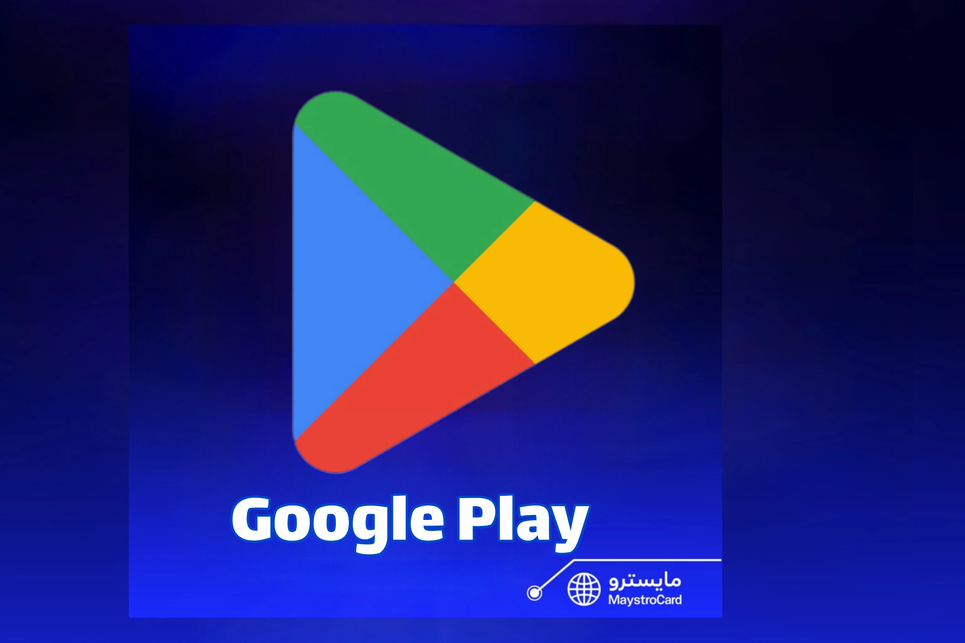 Google Play
