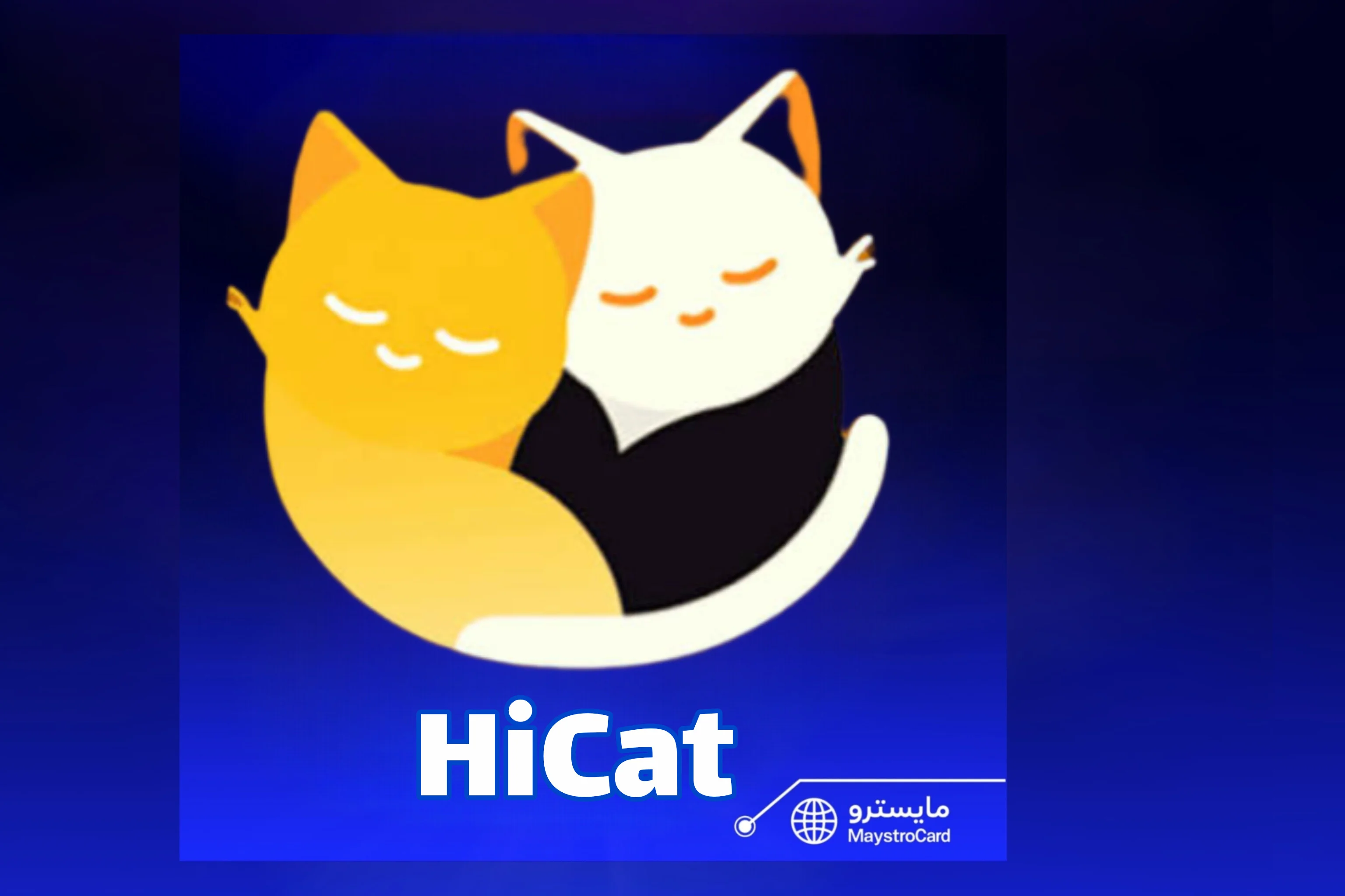 Hicat
