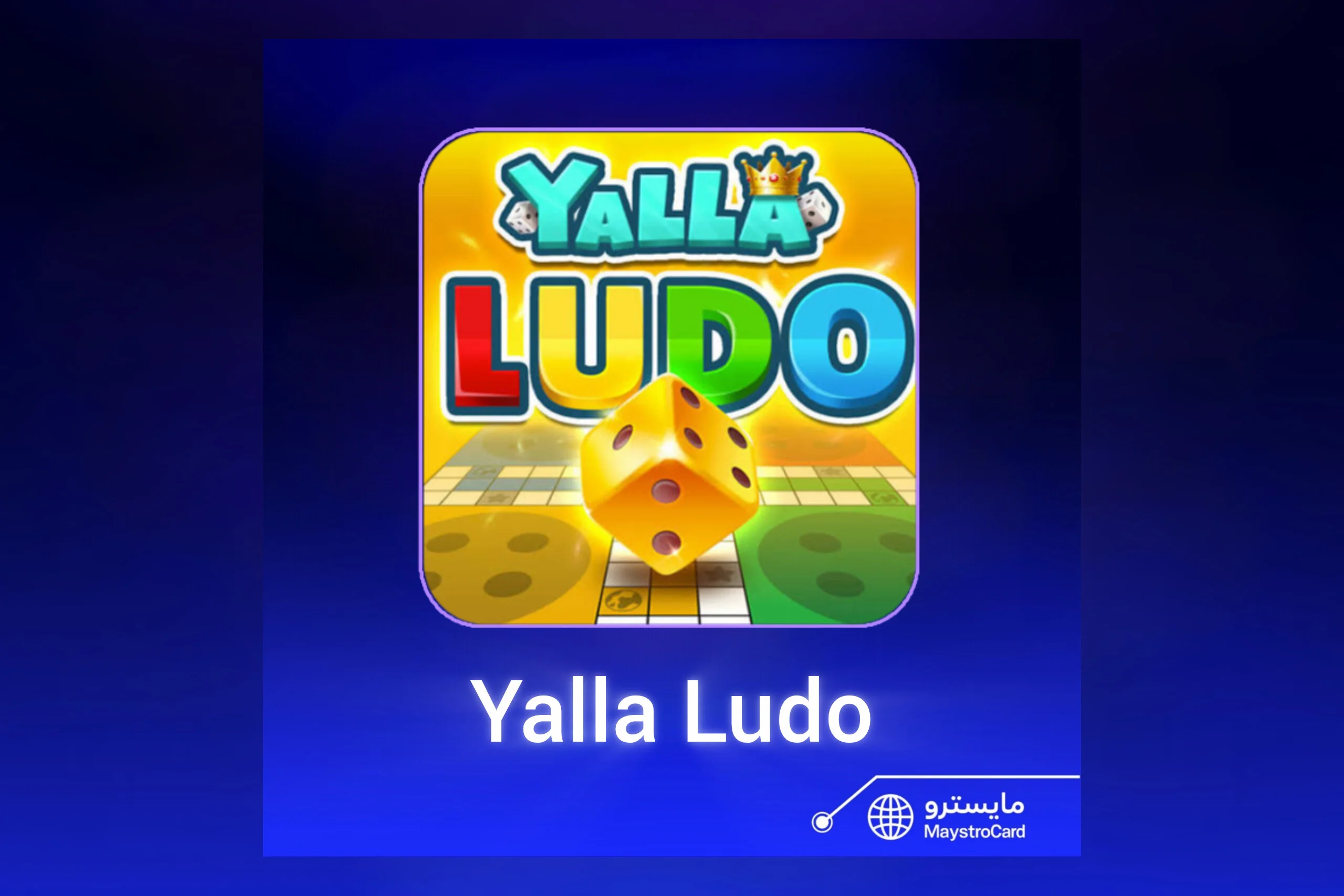 Yalla Ludo