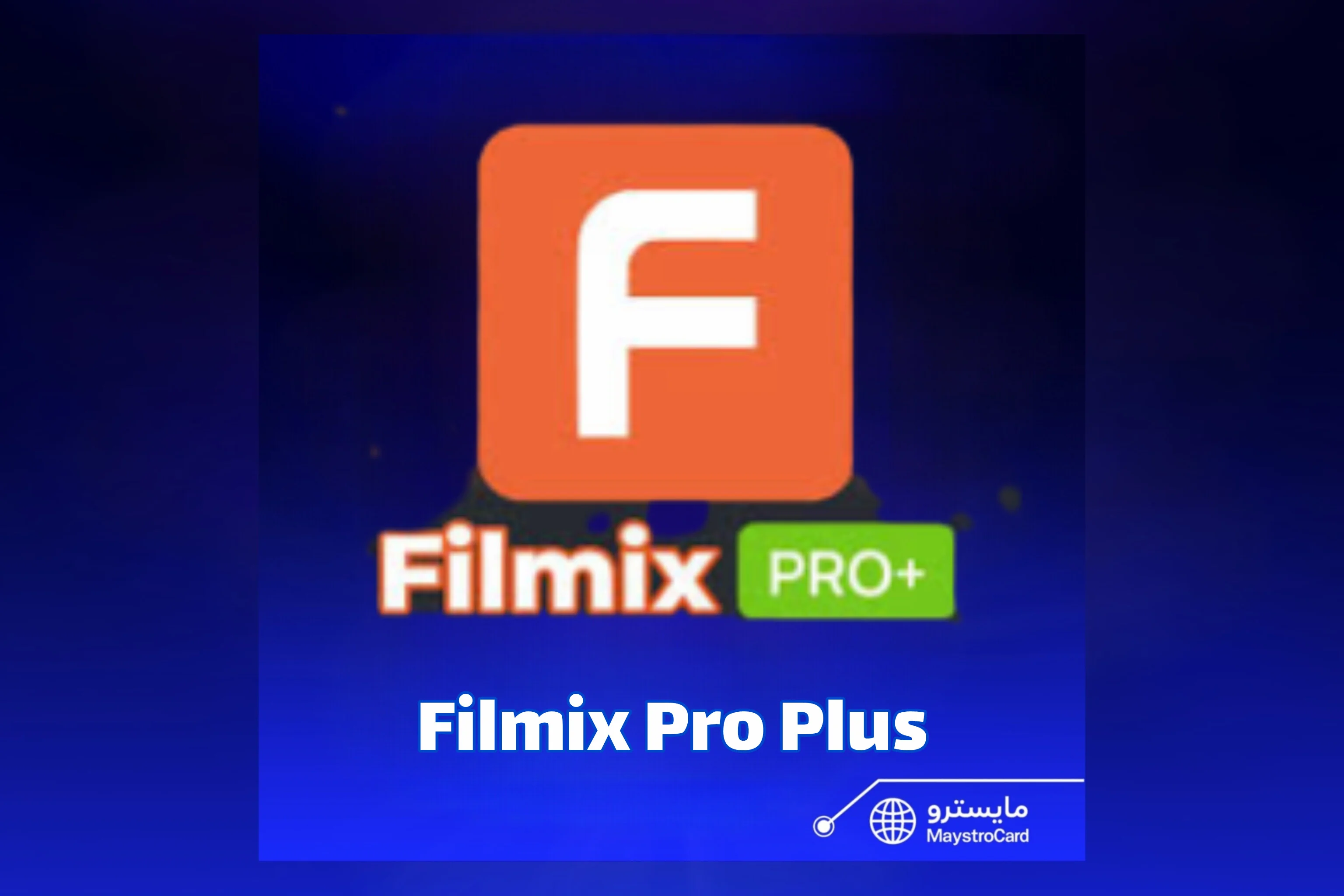 Filmix Pro Plus
