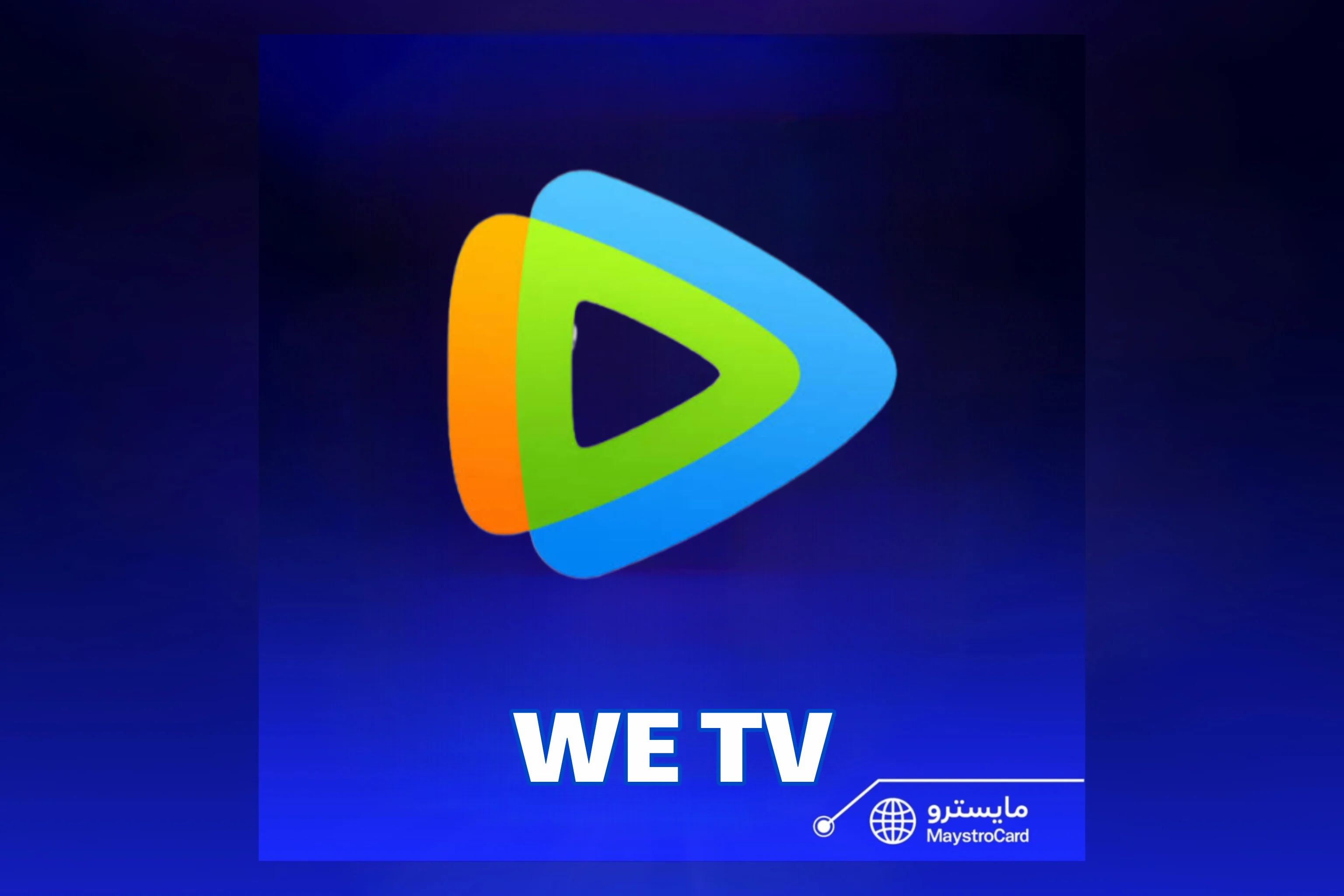 We TV