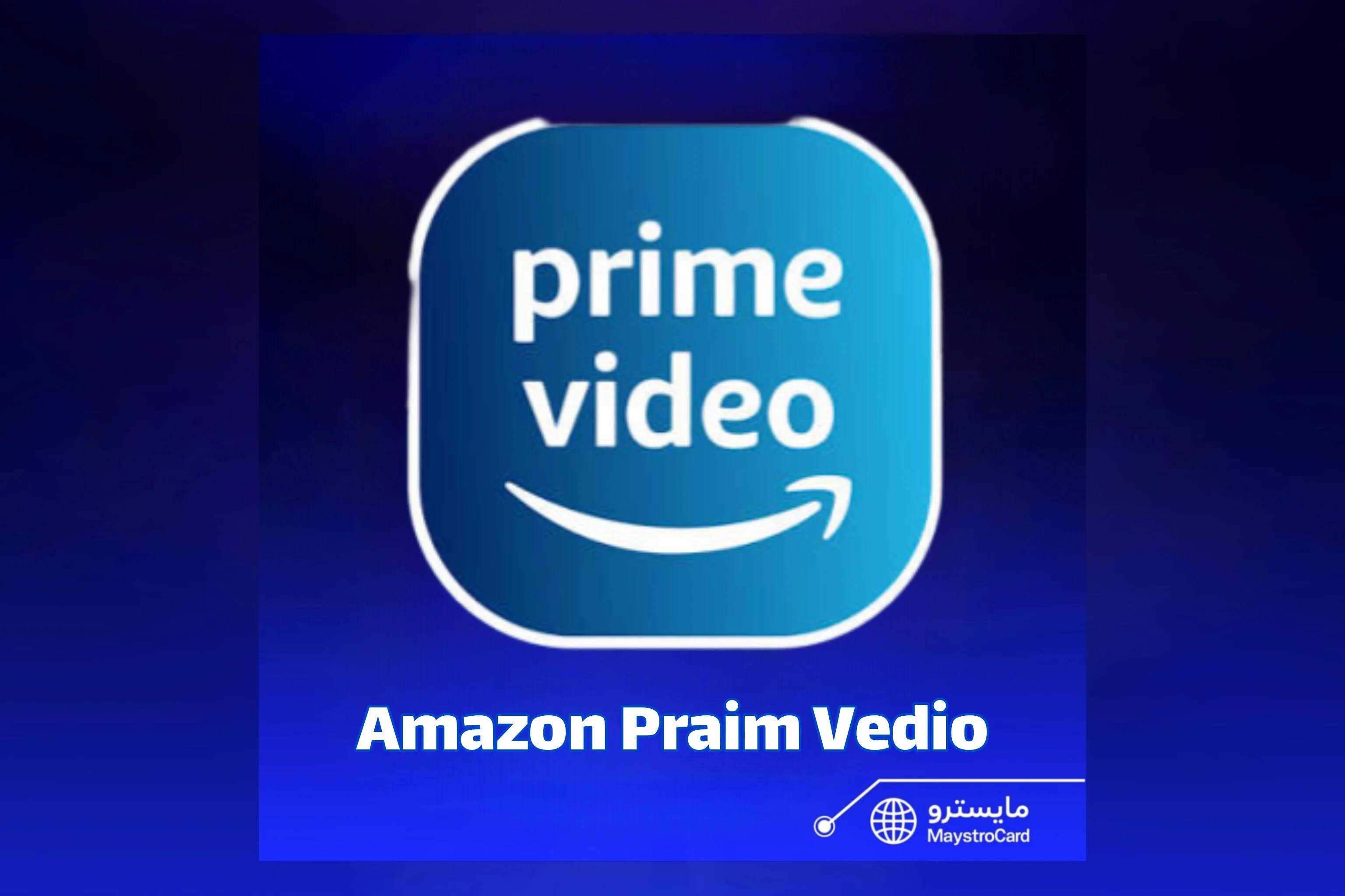 Amazon Praim Vedio