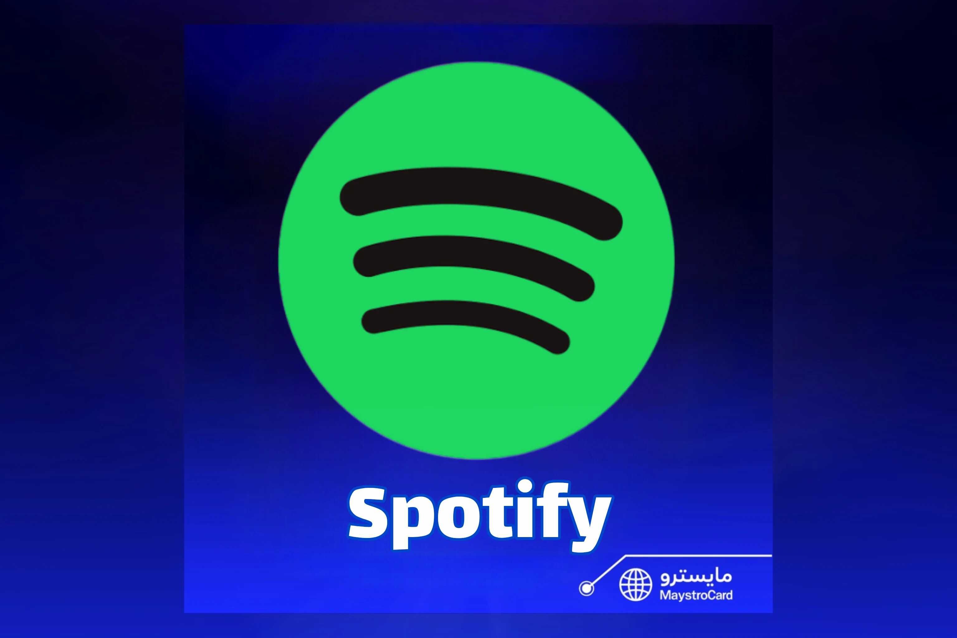 Spotify