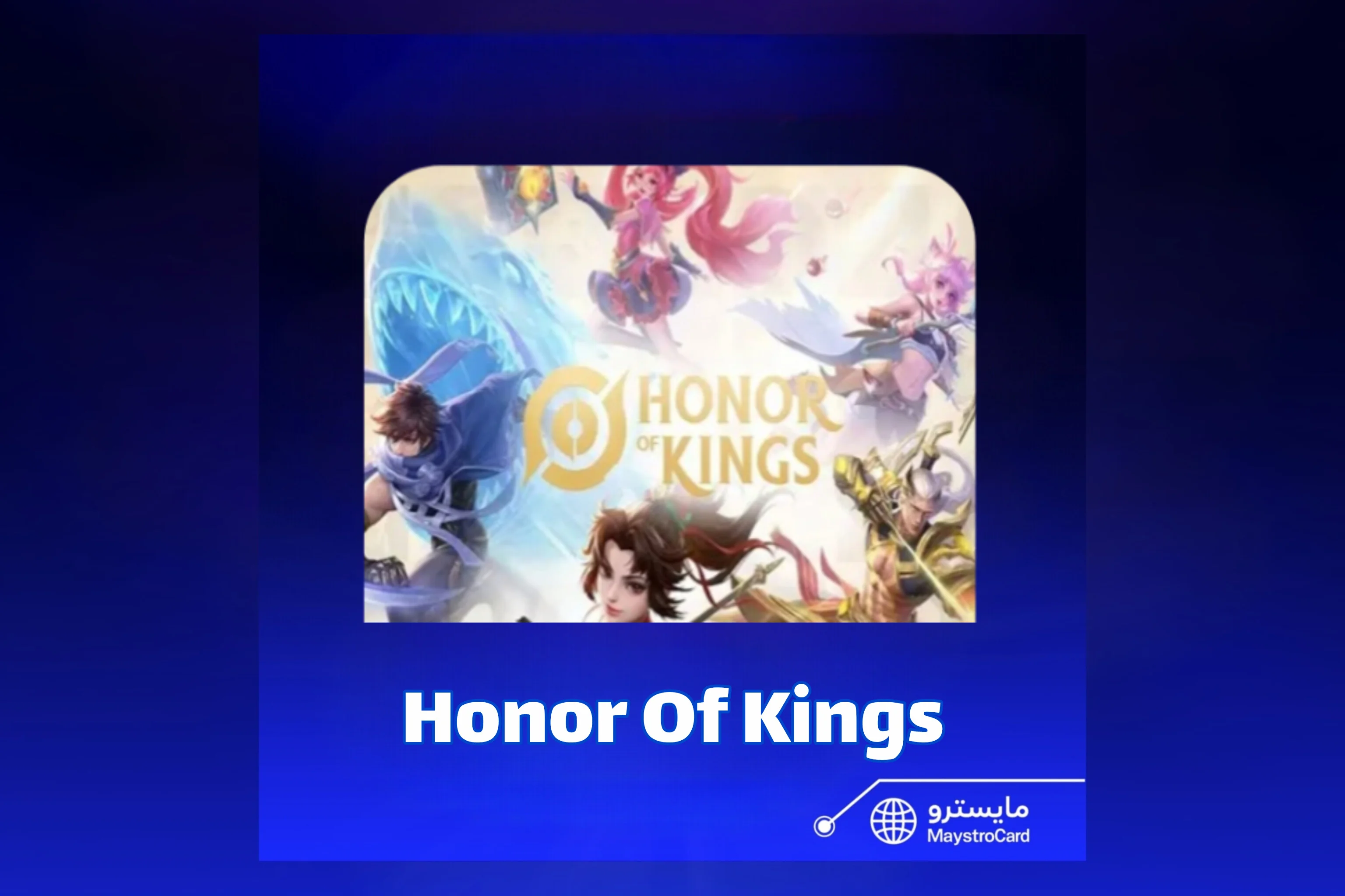 Honor of Kings