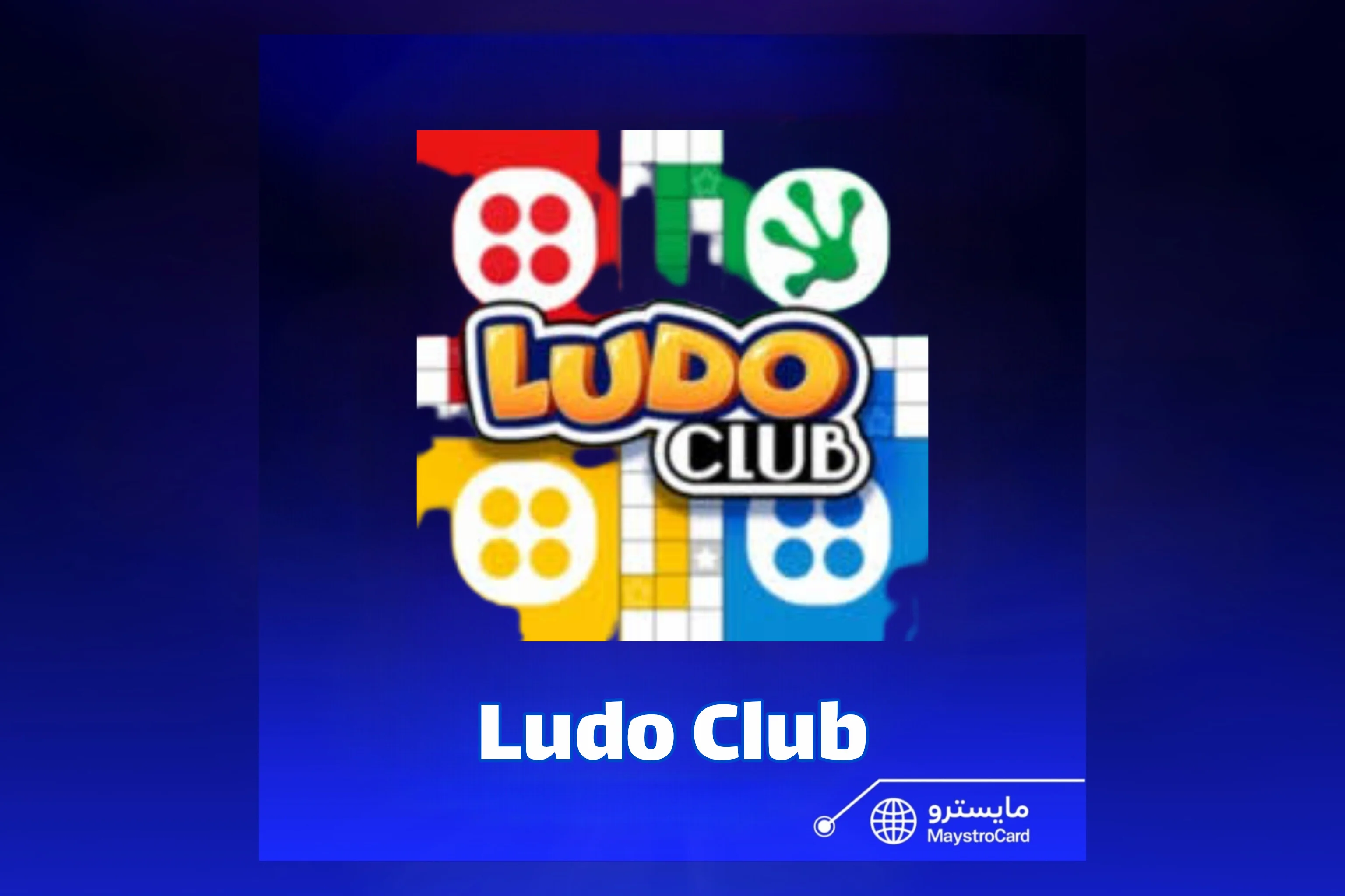 Ludo Club