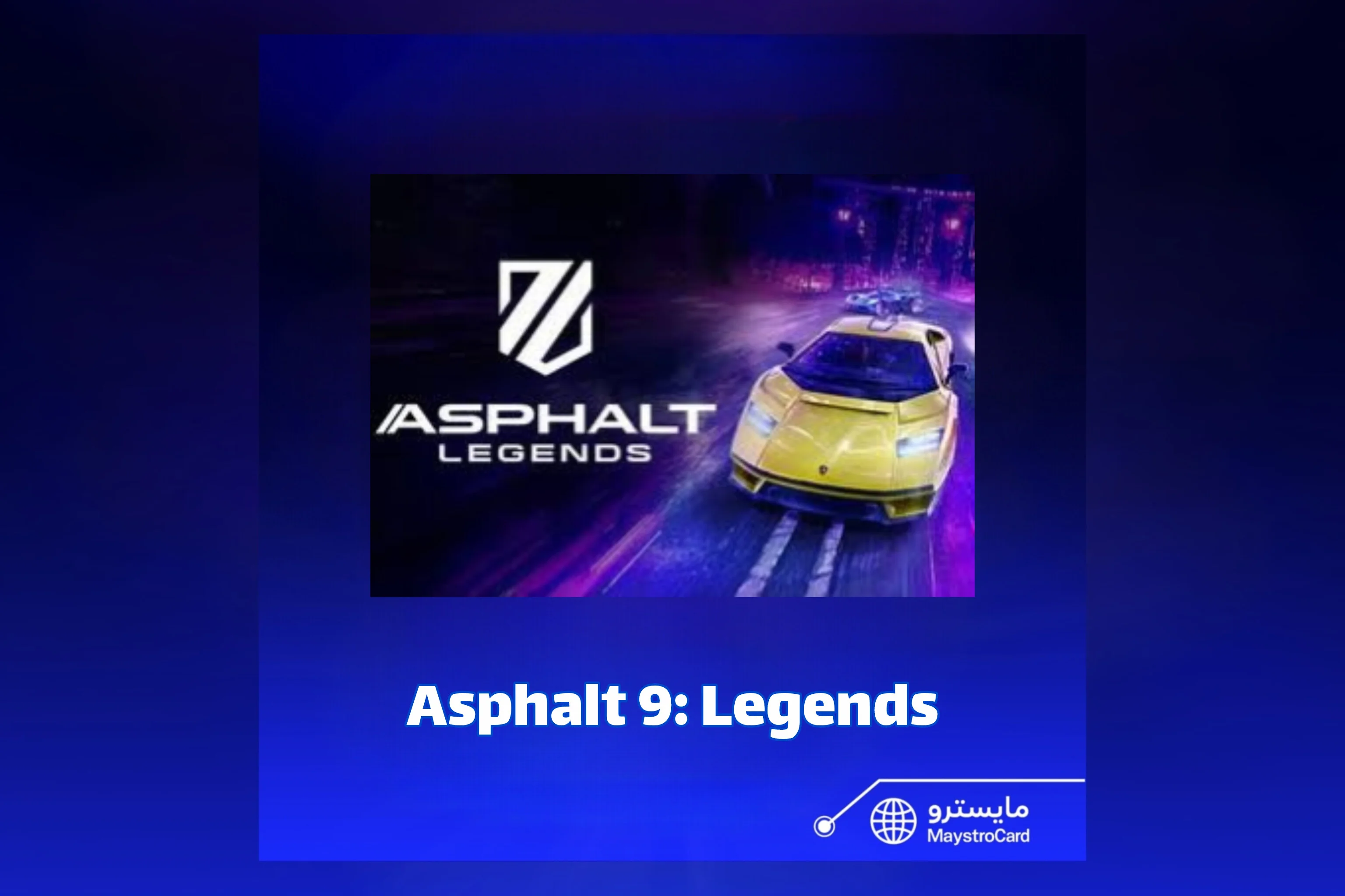 Asphalt 9: Legends