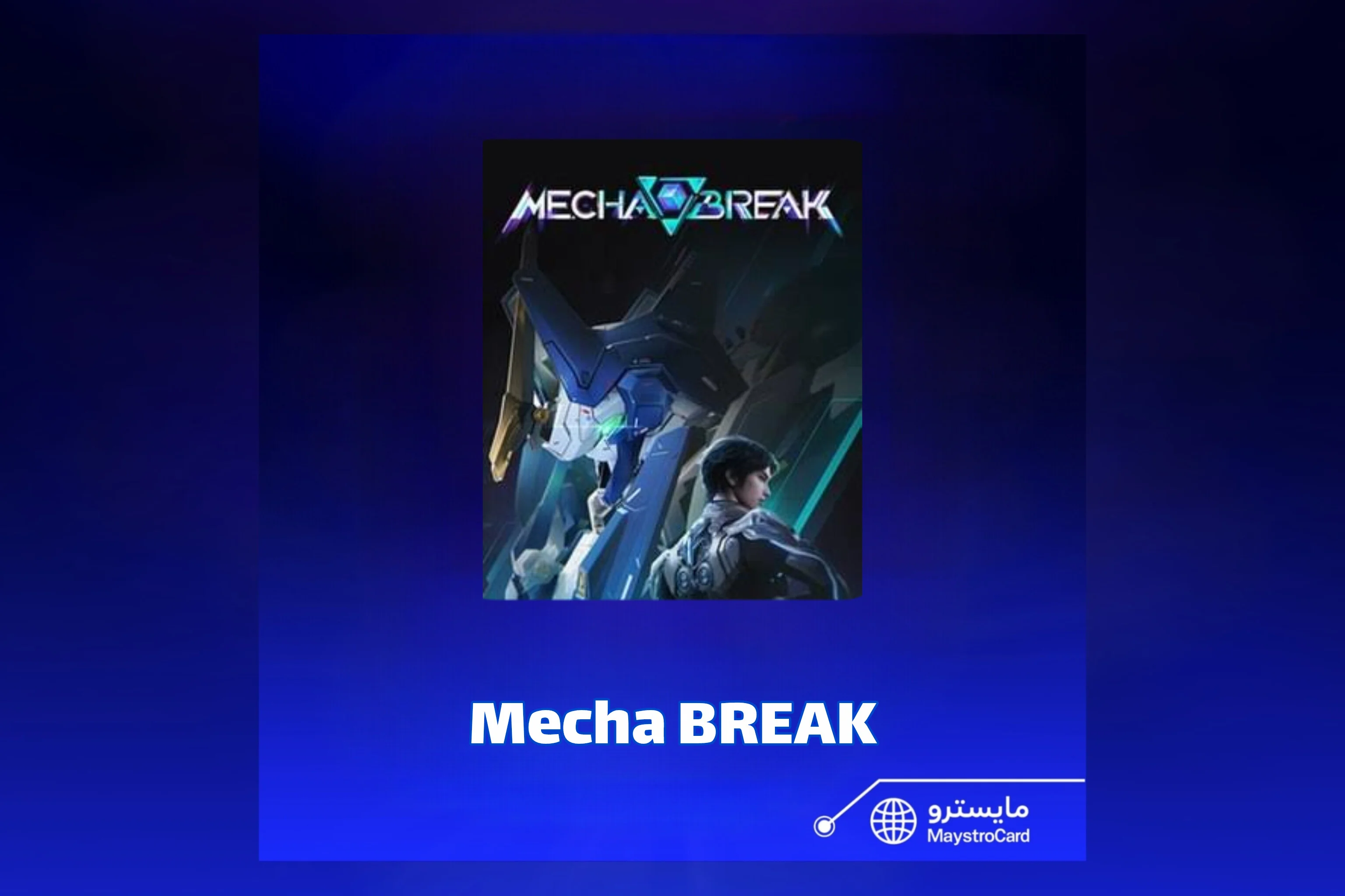 Mecha BREAK