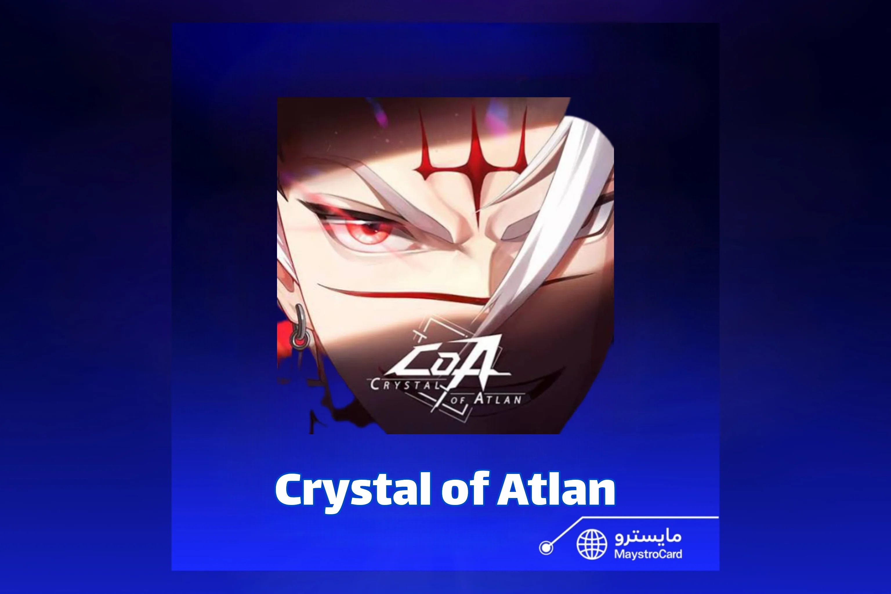 Crystal of Atlan